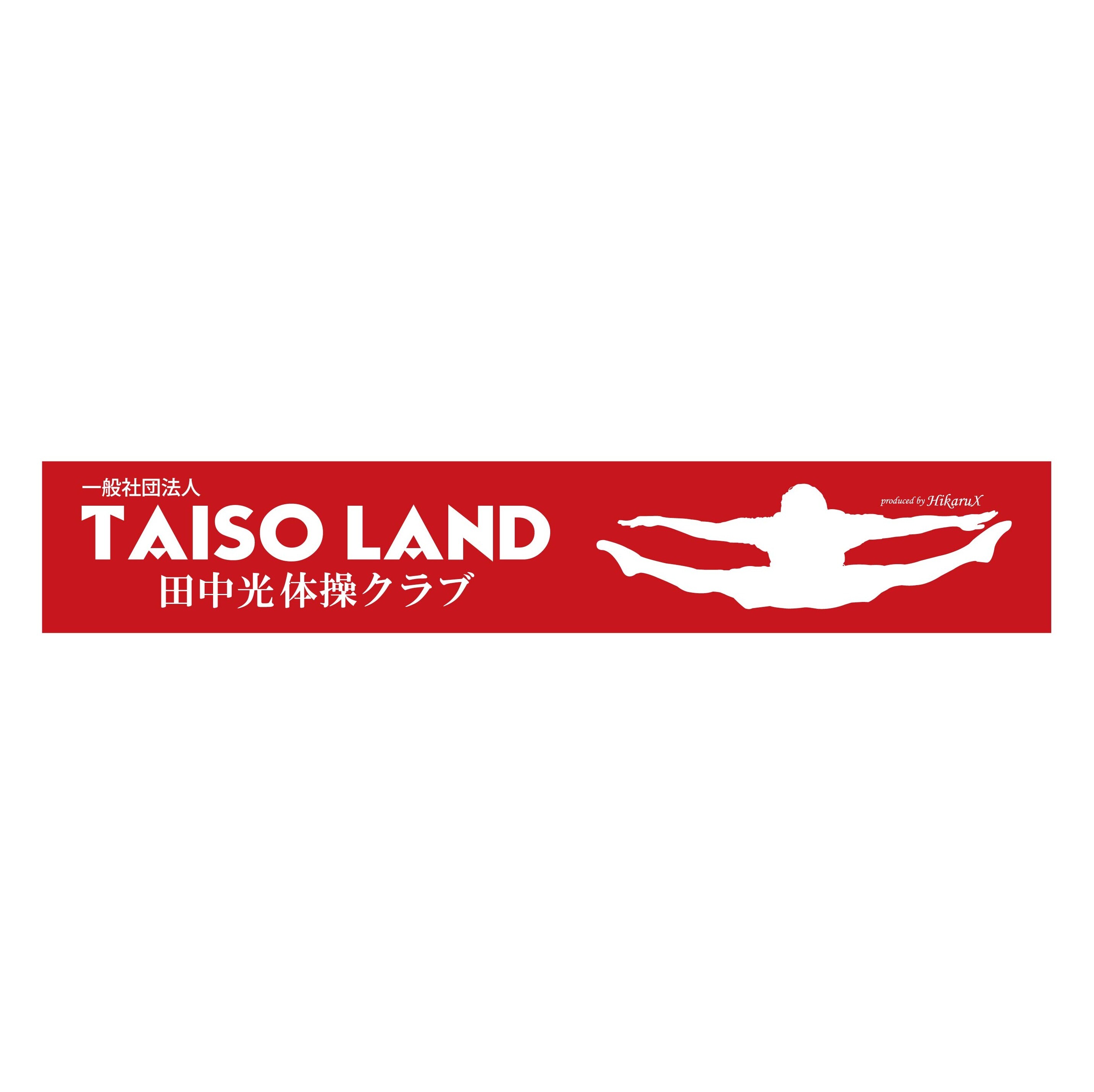 TAISO LAND