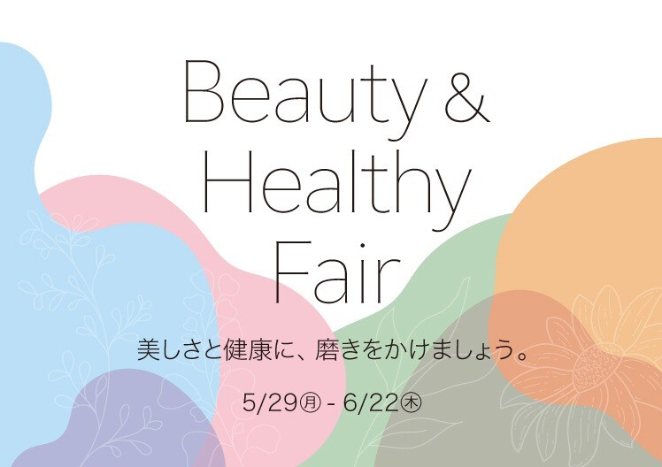 Beauty & Healthy Fair