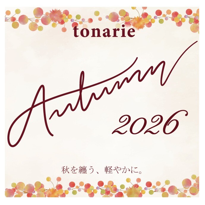 tonerie Autumn 2026