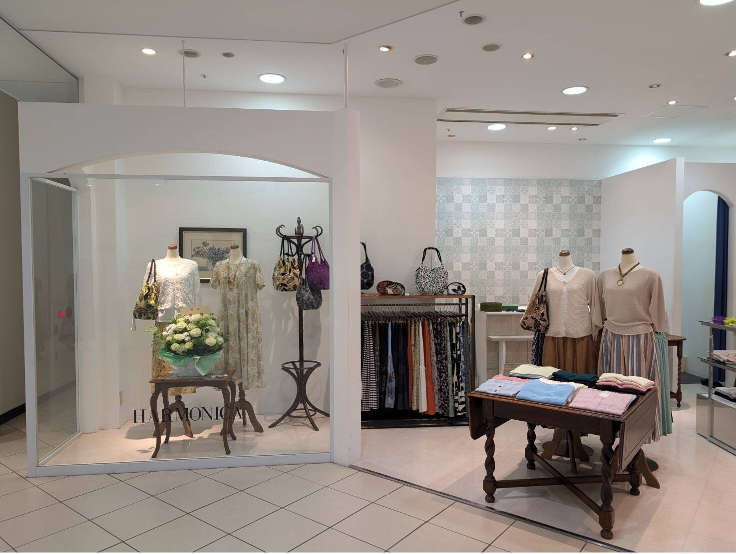HARMONICA