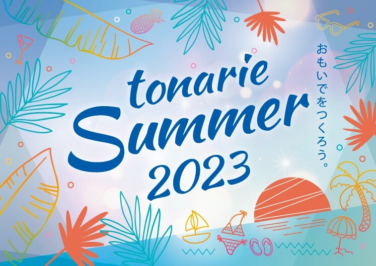 tonarie Summer 2023