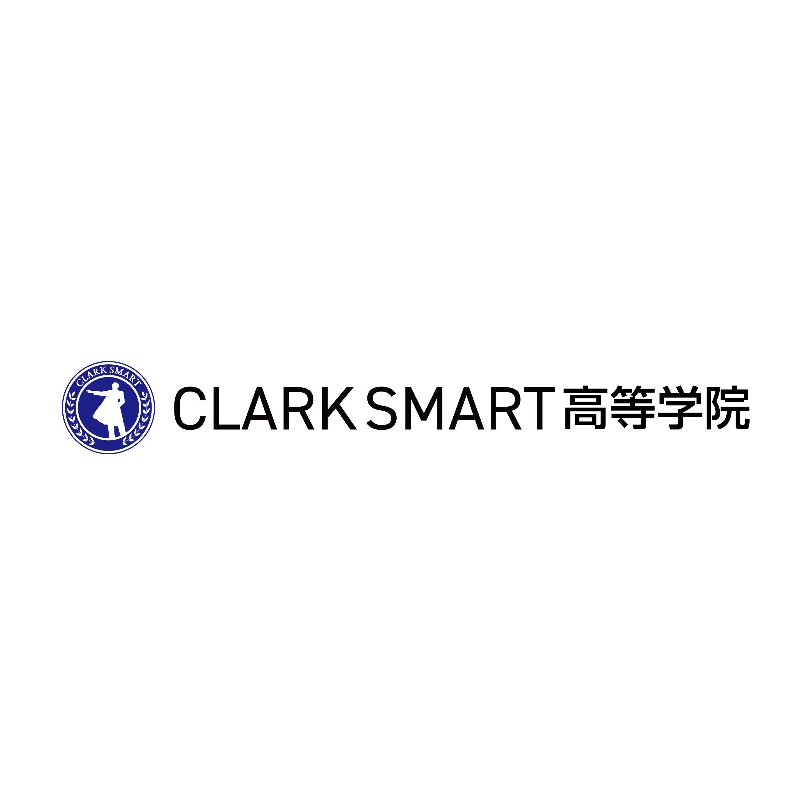 CLARK SMART高等学院つくば校