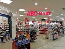 Abcマート トナリエつくばスクエア