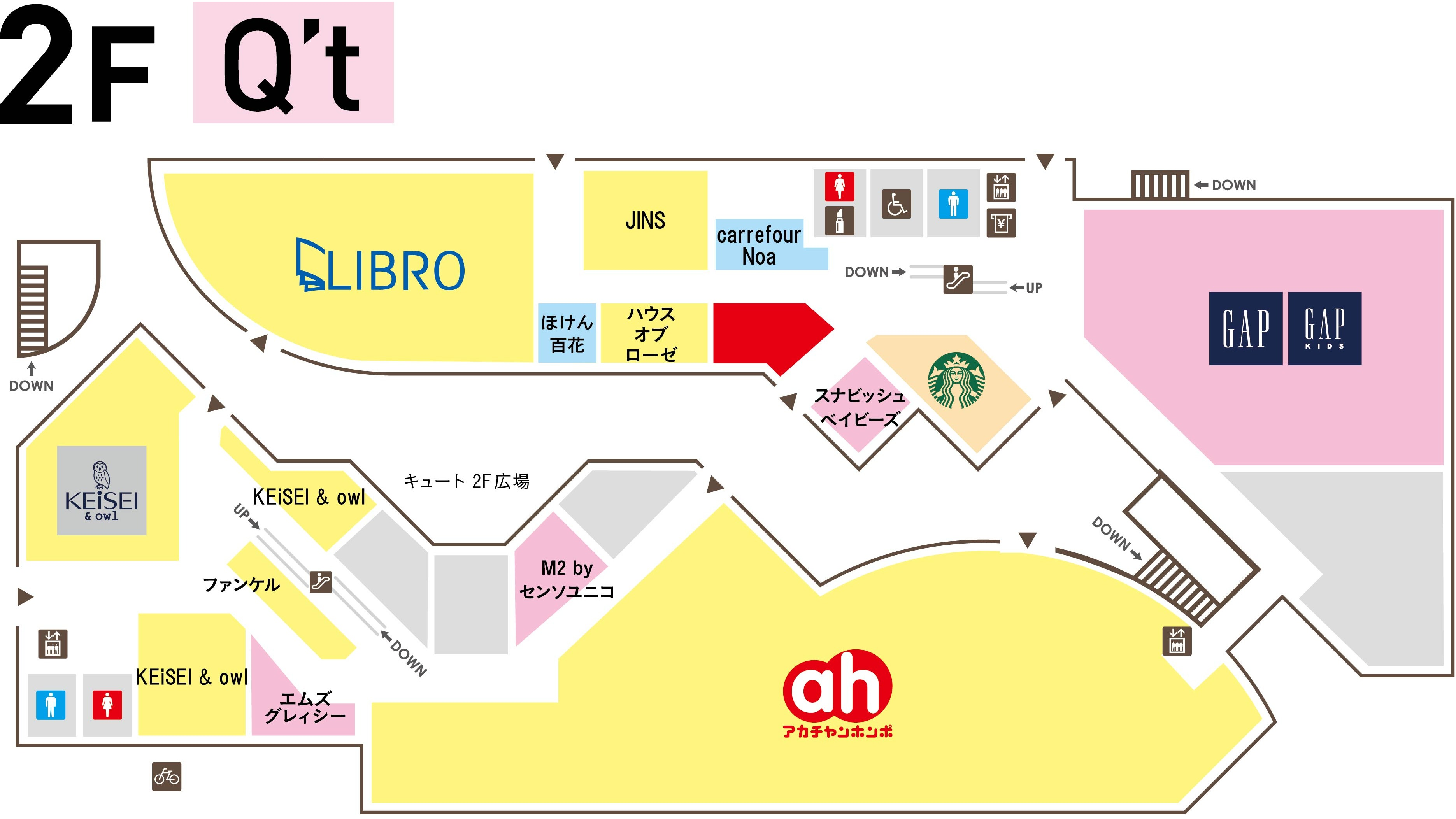 Sustainable Selection 期間限定 OPEN