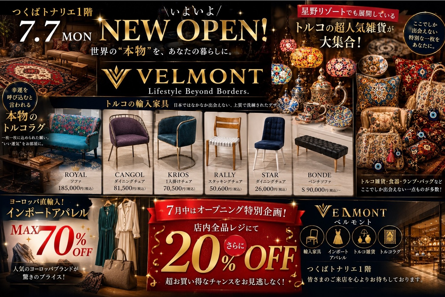 VELMONT