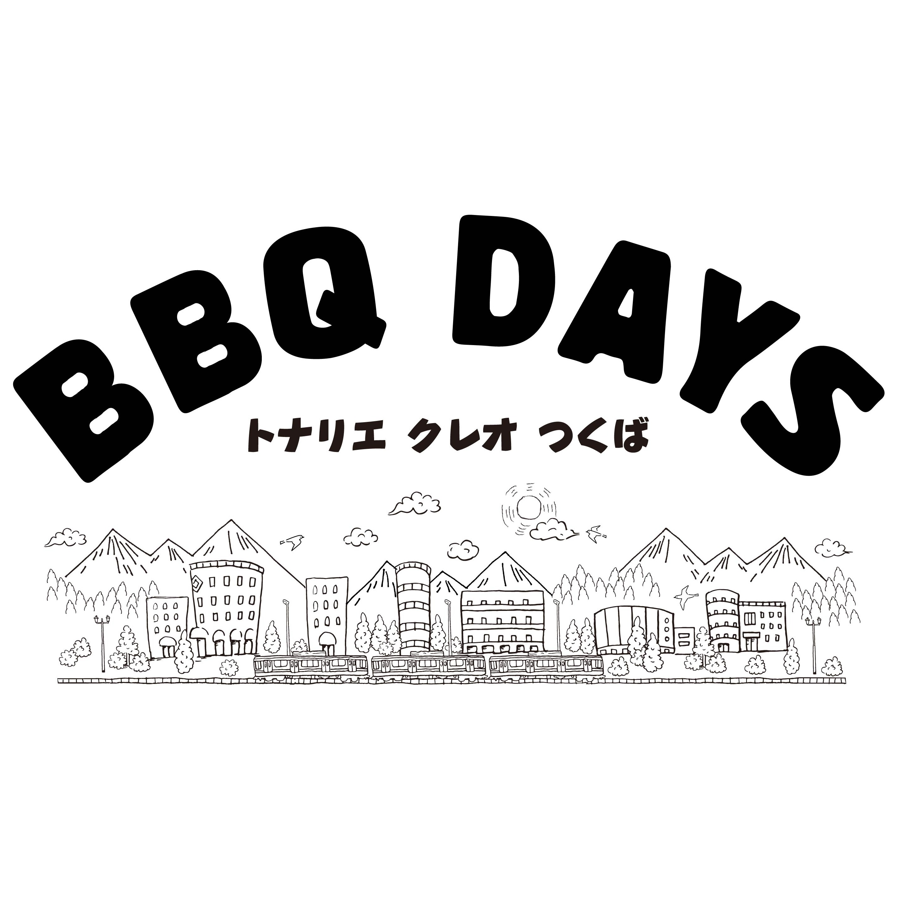 7/1(金)~10/23(日) トナリエクレオ屋上 BBQ DAYS 期間限定OPEN！