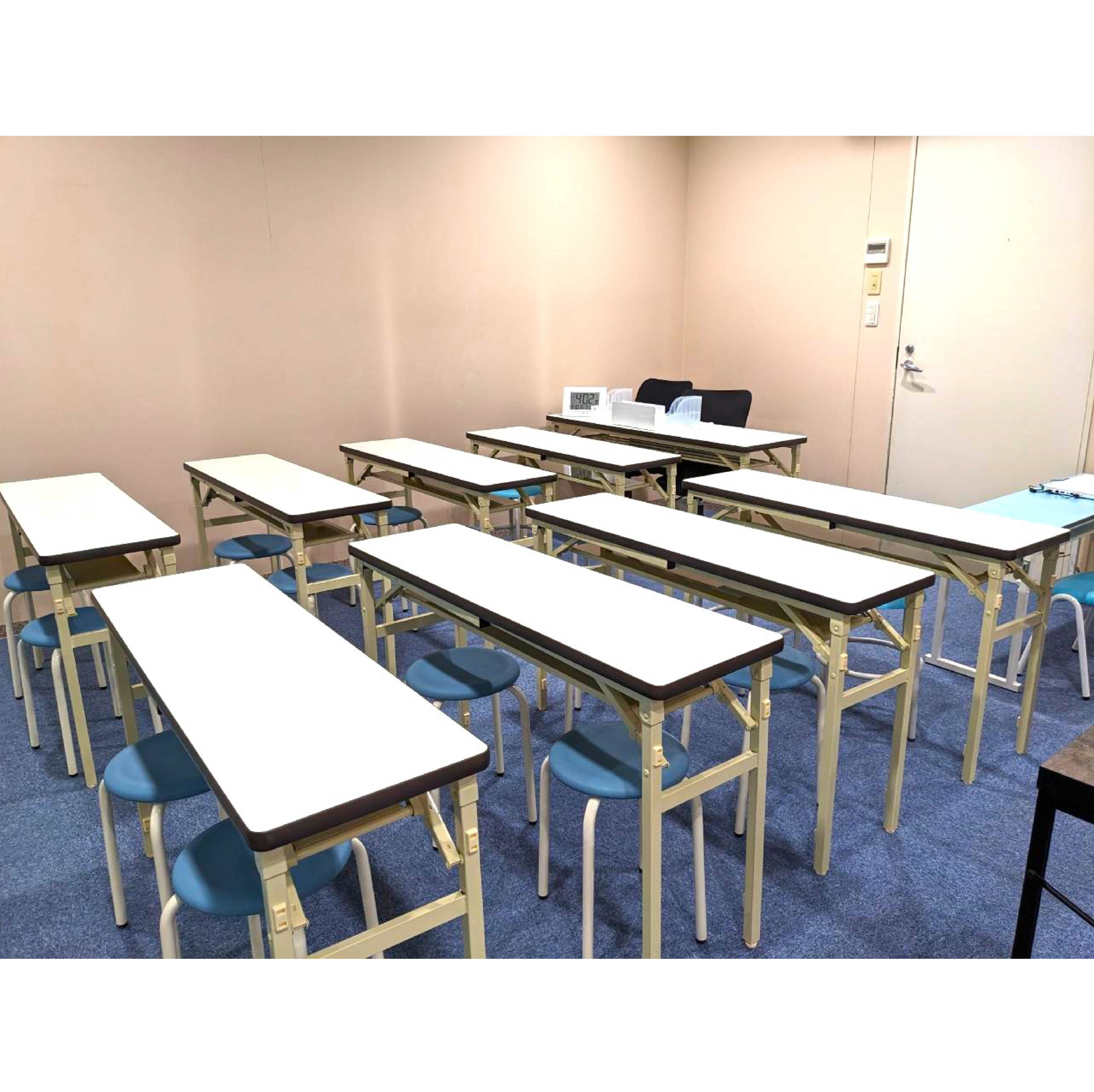 KUMON