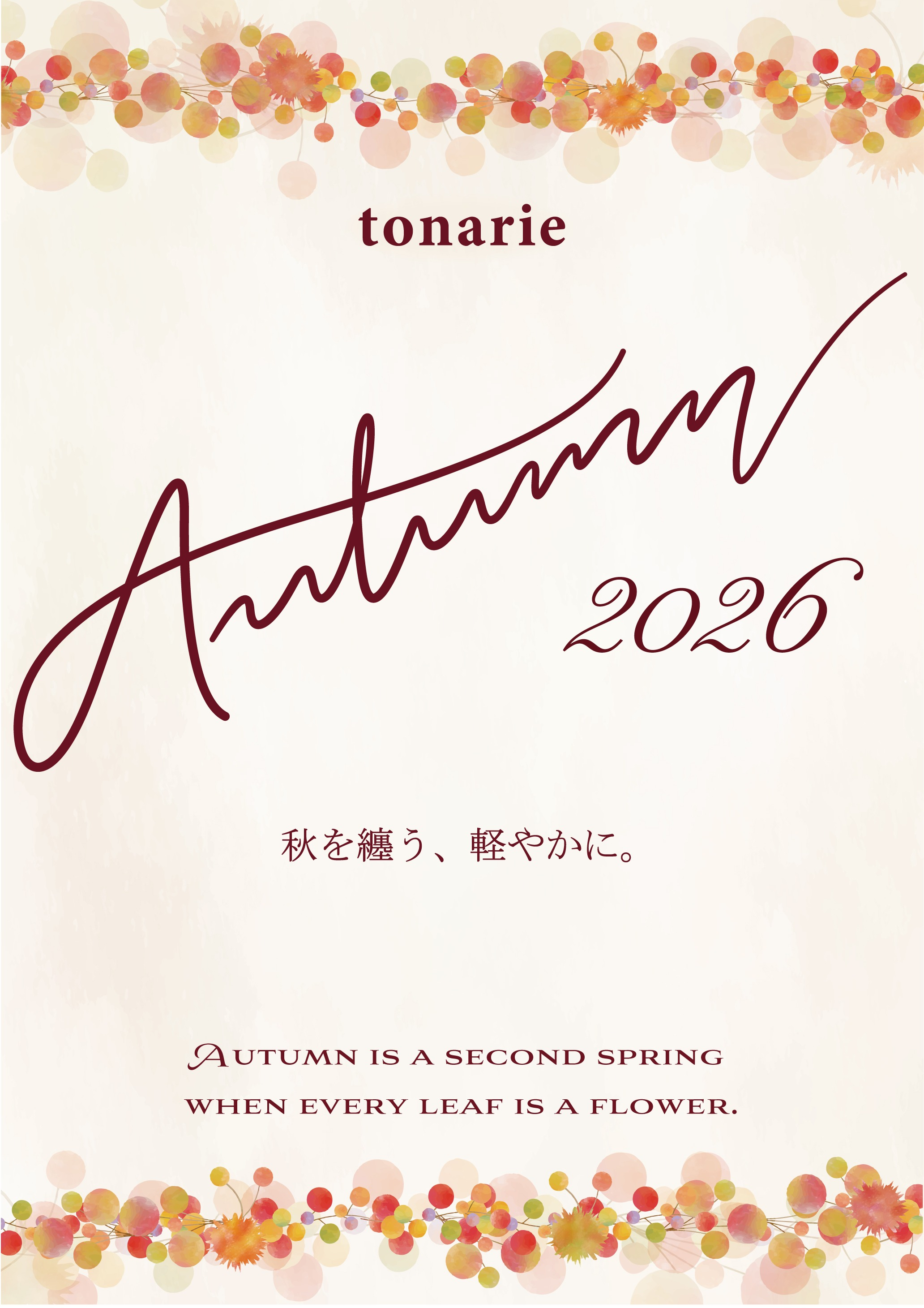 tonerie Autumn 2026