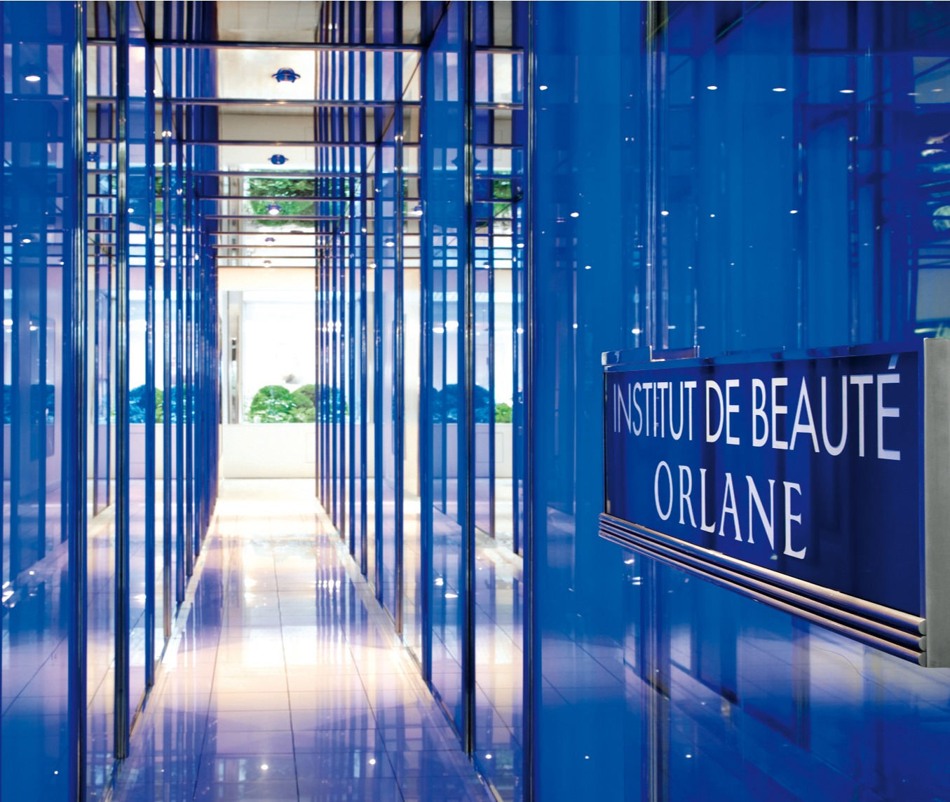 オルラーヌ ビューティー インスティテュート 