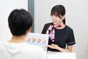 ストラッシュメンズ