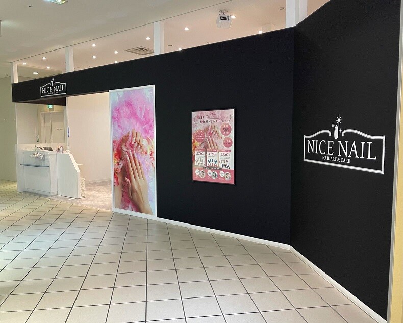 Nice Nail トナリエつくばスクエア