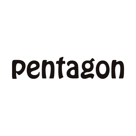 ペンタゴン