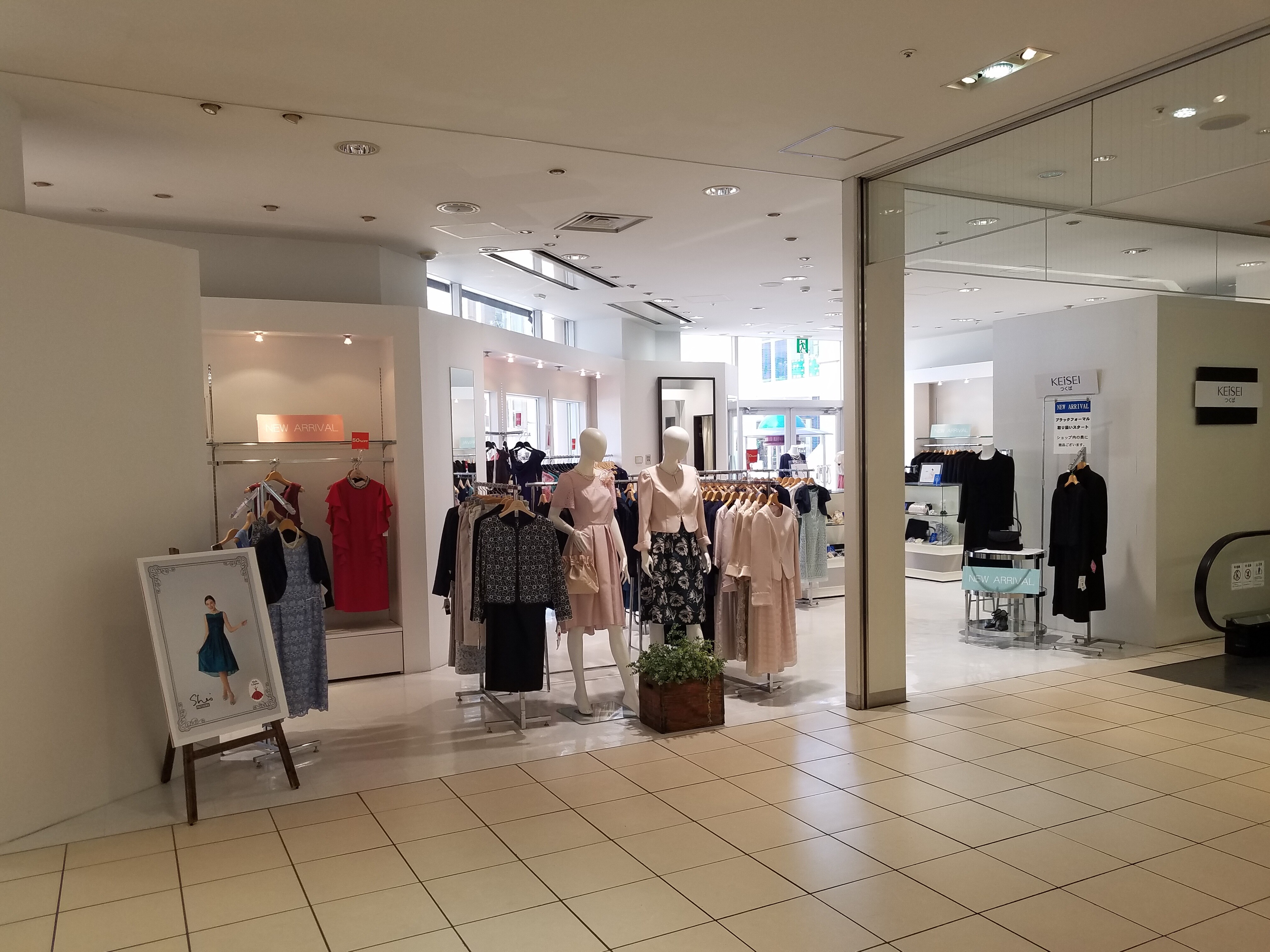 京成百貨店 つくばショップ トナリエつくばスクエア