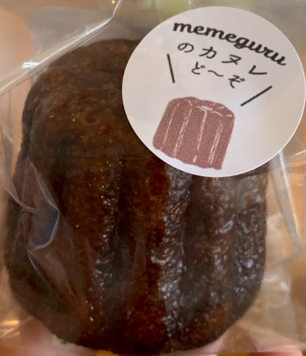 大子町<雑貨屋memeguru（めめぐる）>期間限定ショップ