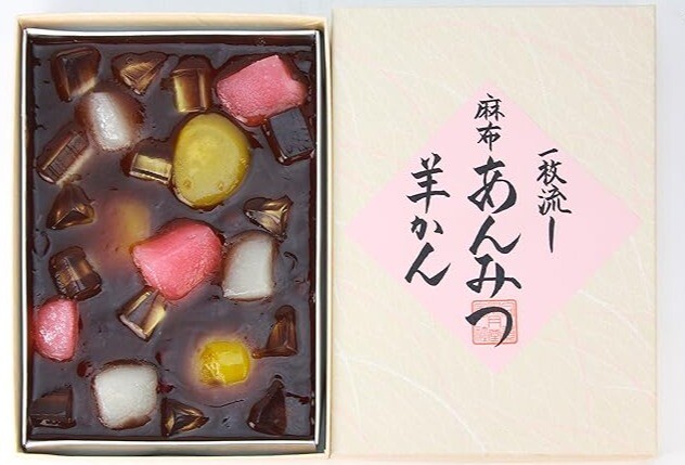 〈麻布昇月堂〉一枚流しあんみつ羊羹　特別販売会