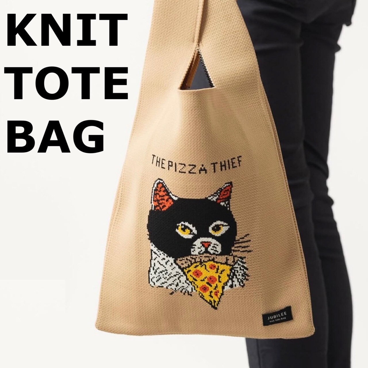 ニットバック入荷🐈💓