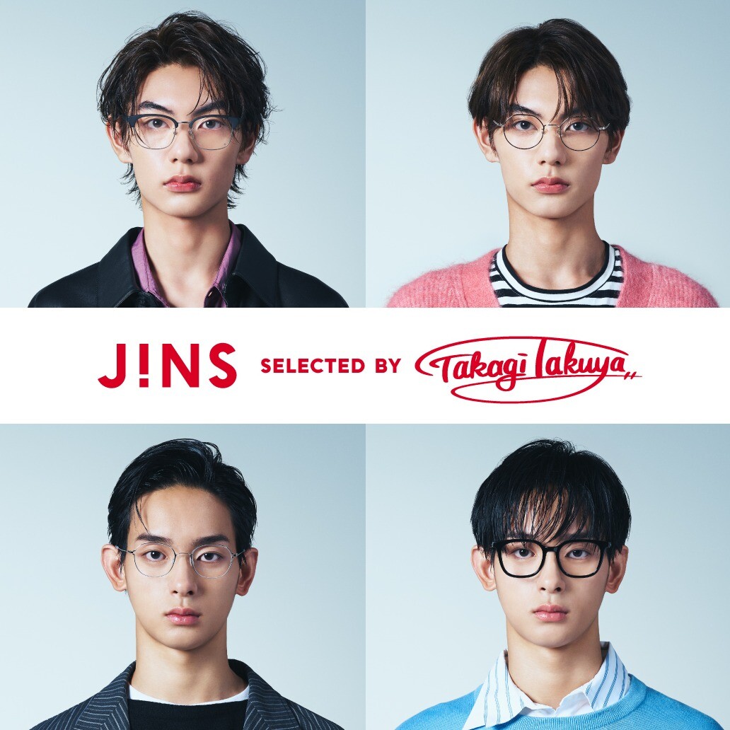 メガネ×ヘアで印象をプラス！カッコイイの選び方 selected by Takagi Takuya