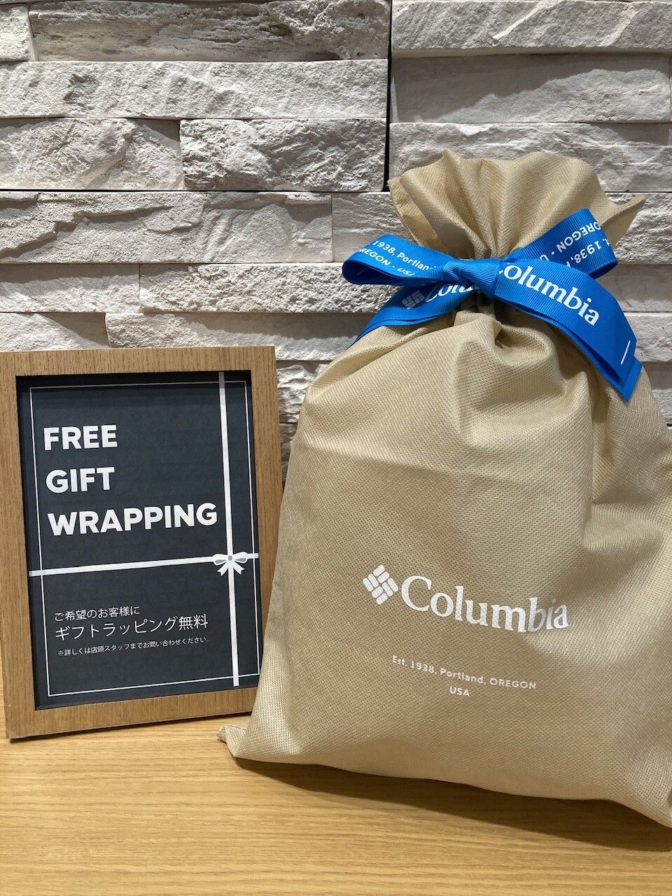 🎁ギフトラッピング無料キャンペーン開催🎁