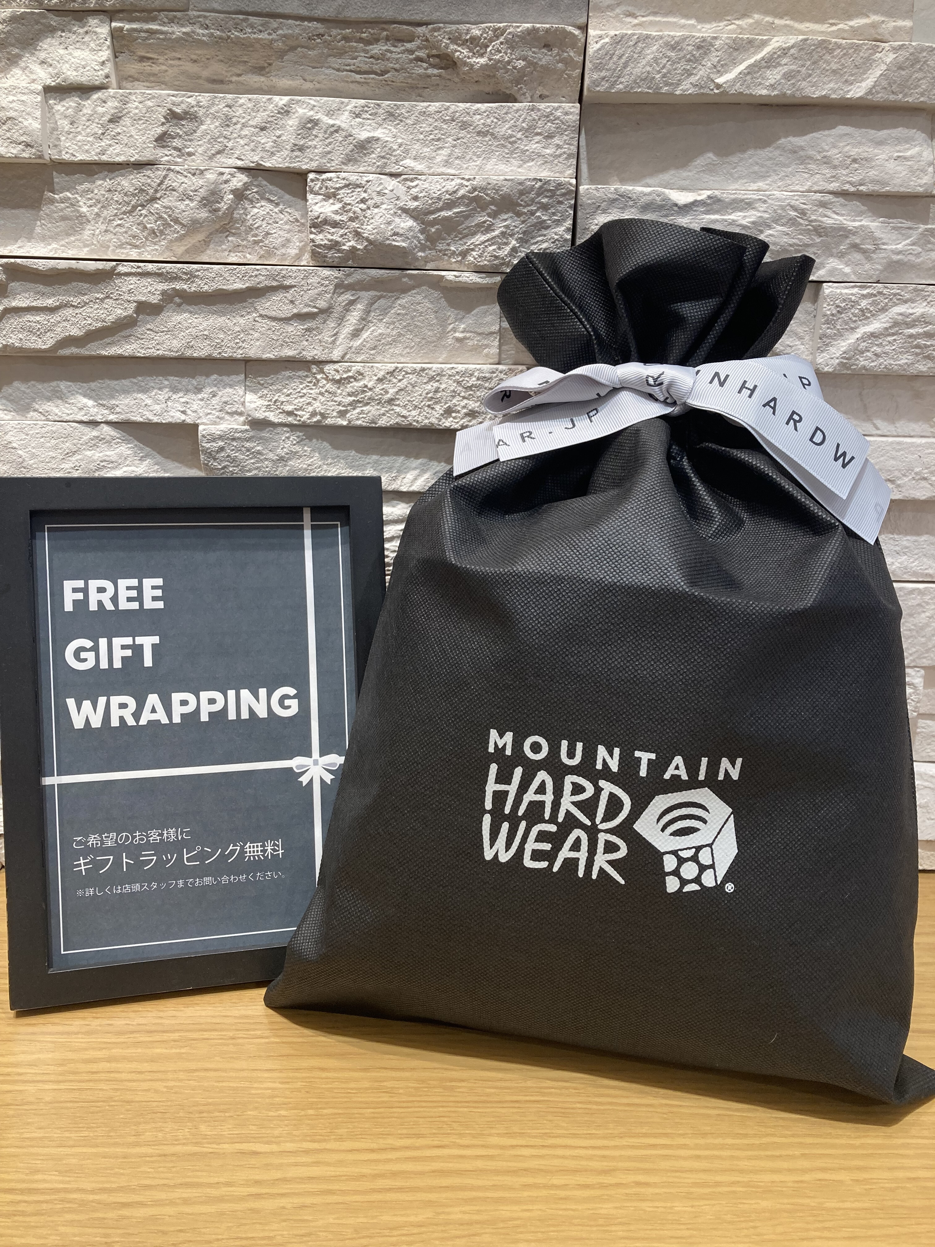 🎁ギフトラッピング無料キャンペーン開催🎁