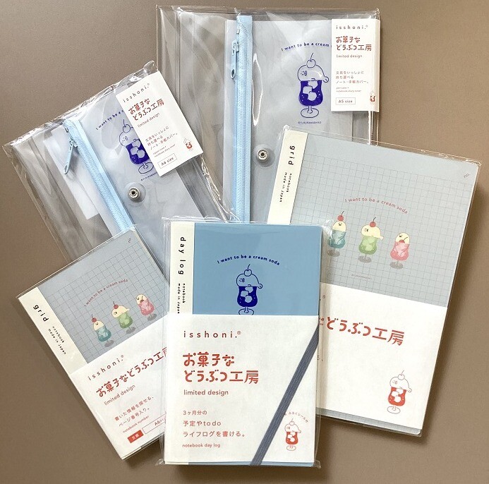 お菓子などうぶつと楽しくお仕事「お菓子などうぶつ工房×isshoni.」
