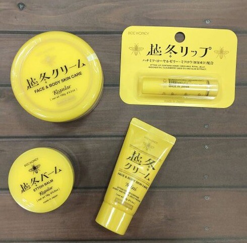 冬を超える濃密保湿    ビーハニー「越冬」シリーズ