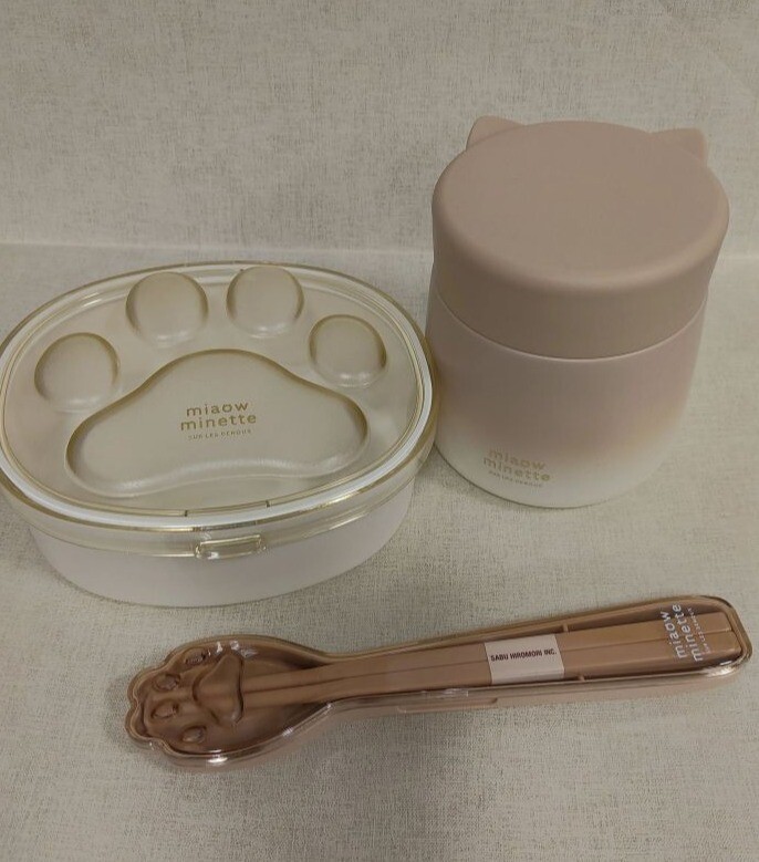 毎日のランチをもっと楽しく   スープを主役に「にゃおシリーズ」