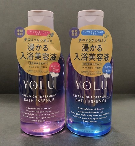 浸かる入浴美容液   YOLUドリーミングバスエッセンス