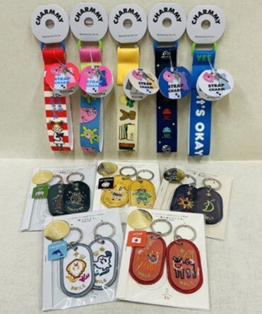お気に入りとお出かけしよう！！    ストラップチャーム・ペアキーリング