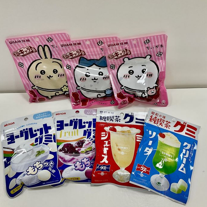 沢山のグミからオススメの商品  人気のグミがいっぱい！