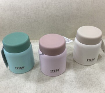 コンパクトサイズのフードジャー   TYESO フードジャー