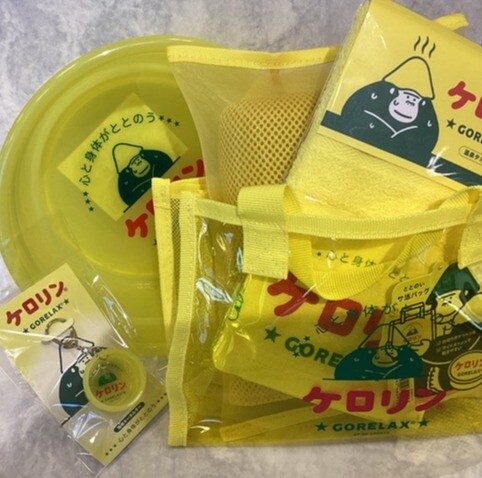 ケロリン100周年の特別コラボ   ケロリン×ごリラックス