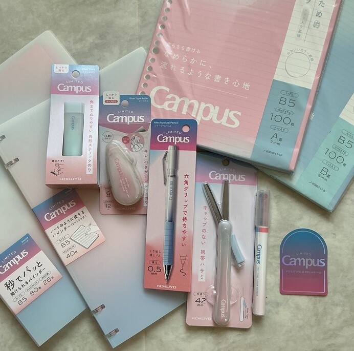 新学期に自分らしくいられるアイテムを！  キャンパスノート限定デザインステーショナリー