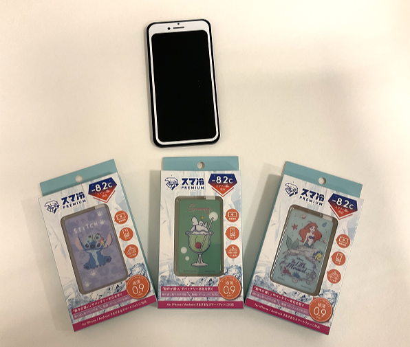 スマホにも熱中症対策を　スマホ冷却グッズ