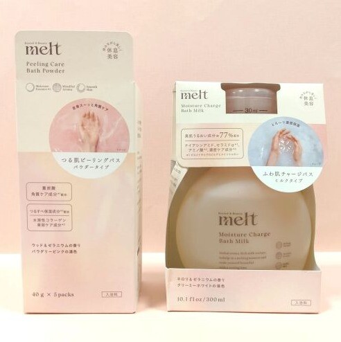 休息美容液入浴料   メルト