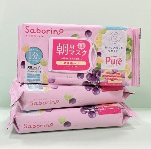 サスティナブルなシートマスク    サボリーノ×ピュレグミ
