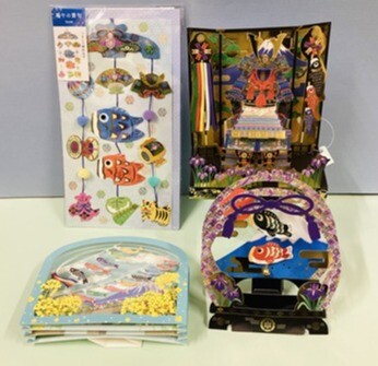 男の子のお祝いです   端午の節句のカード・金封のご紹介