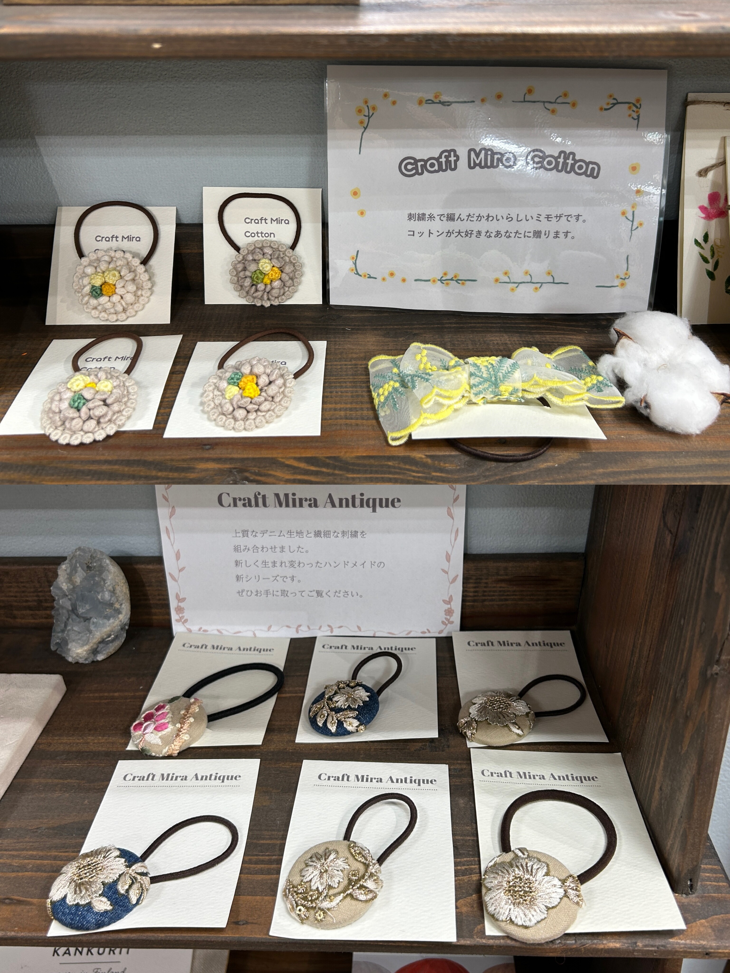 ✨オリジナルブランドのご紹介✨