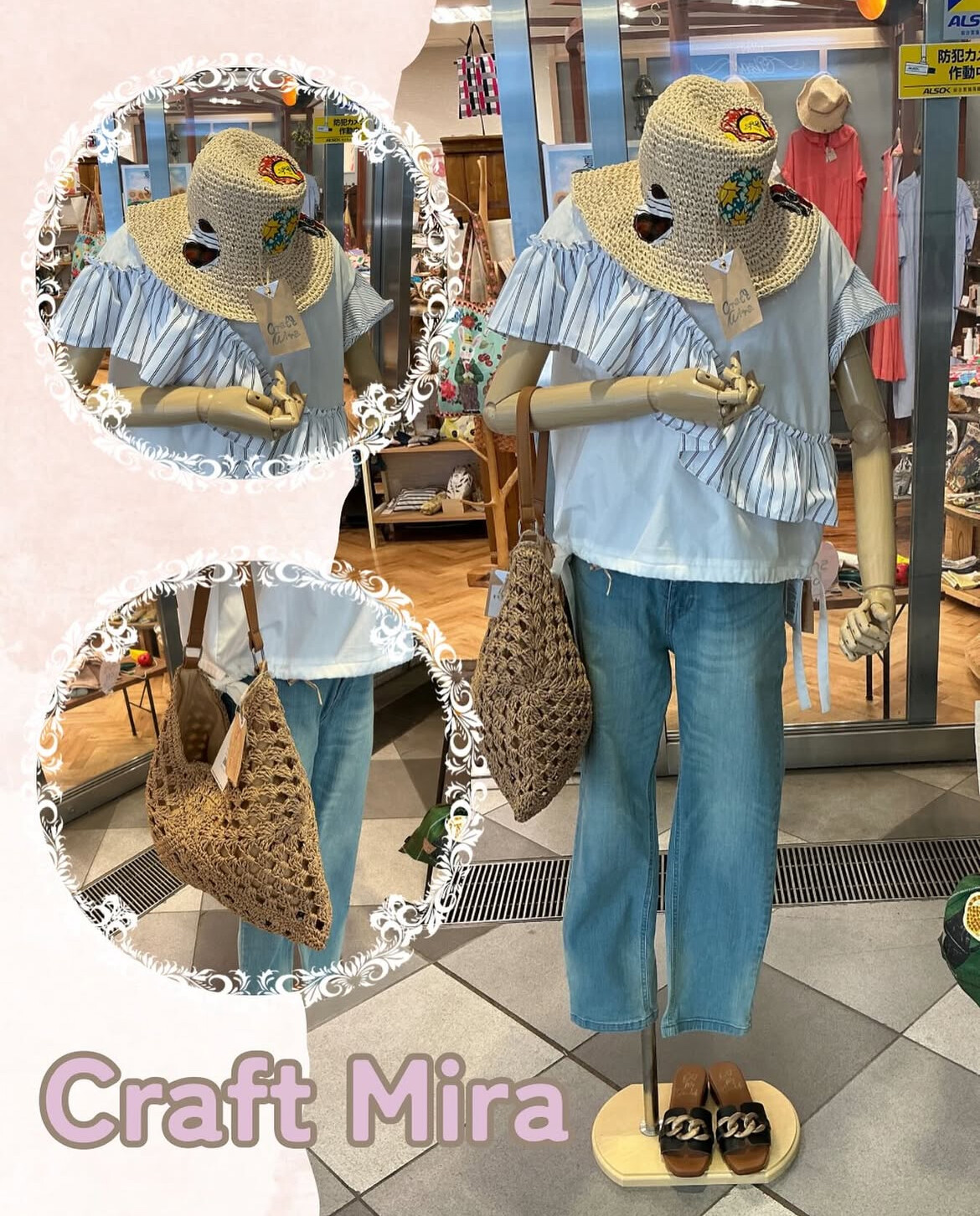 🌼 New Items 🌼