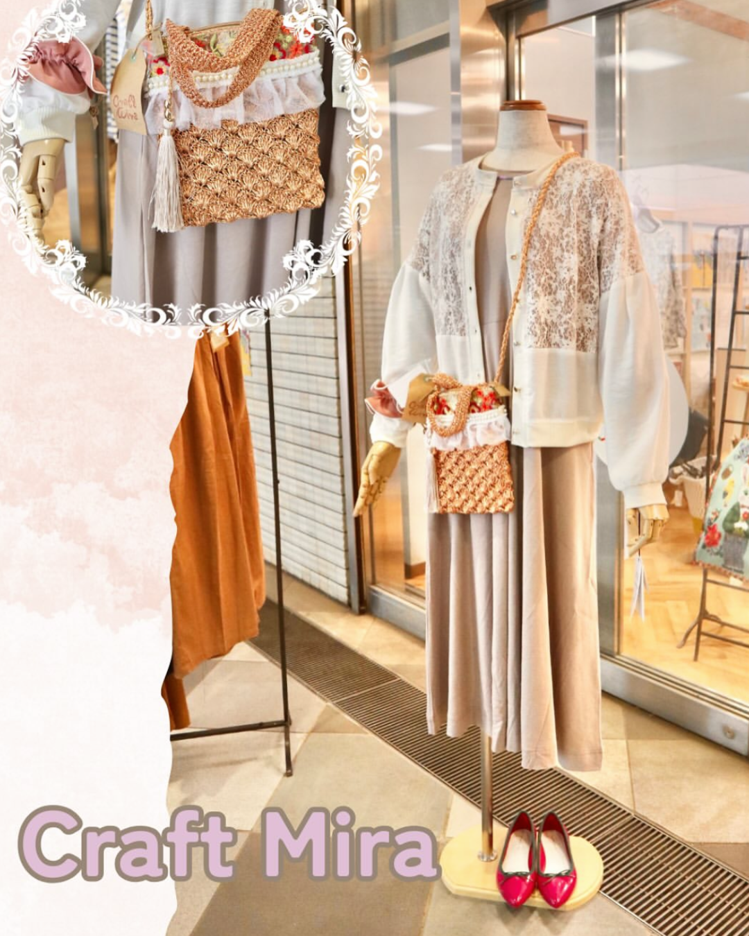 🌼NEW ITEM🌼