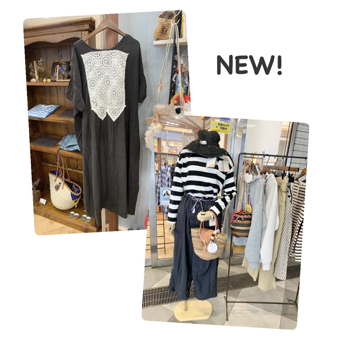 🌼新作のご紹介🌼
