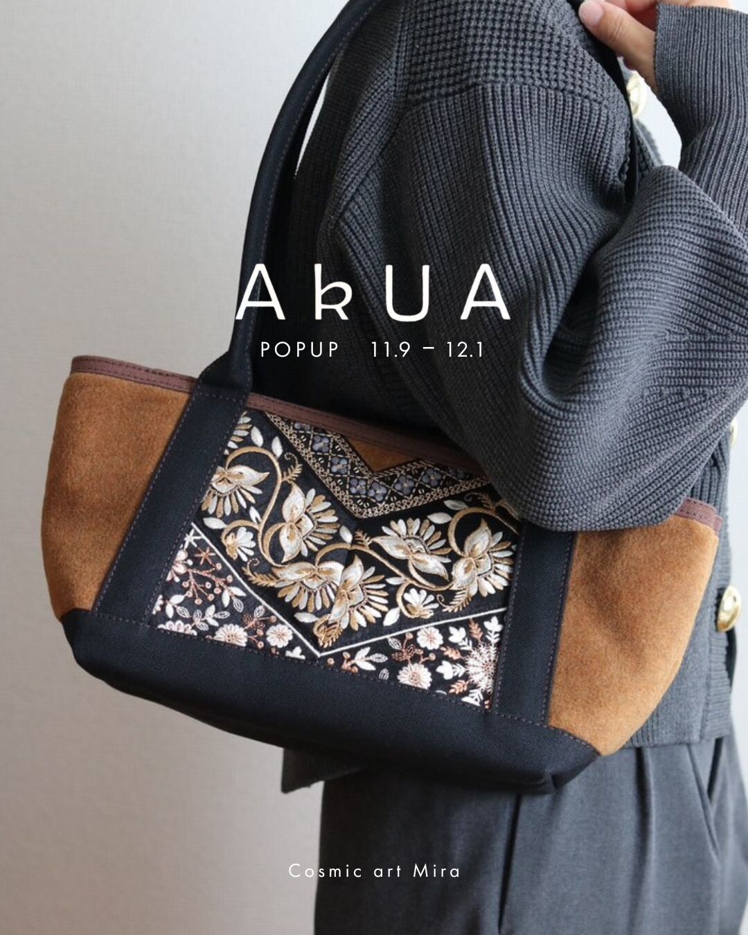 🪞11/9〜12/1 刺繍リボンバッグ『AkUA』さま ポップアップ🪞