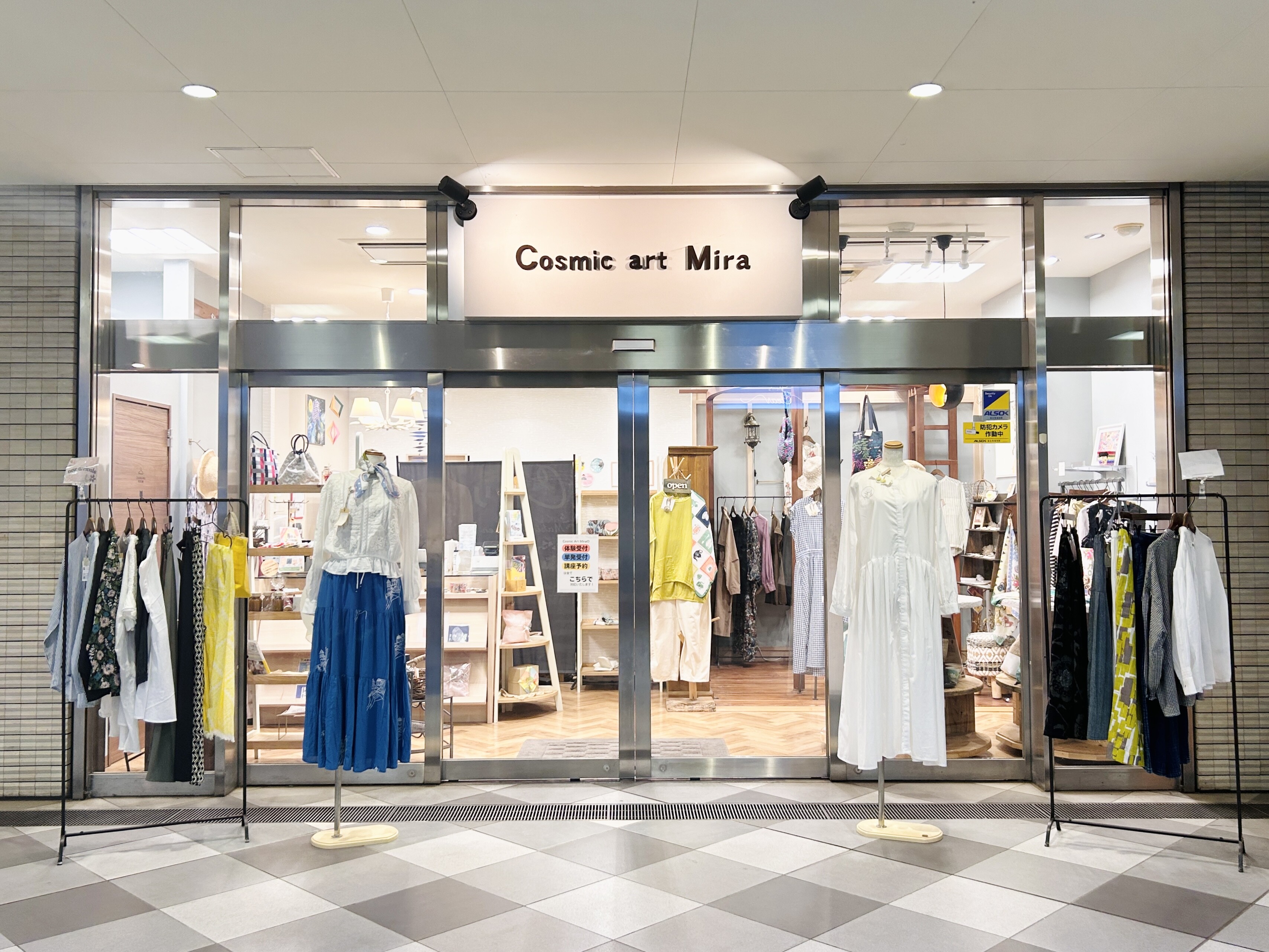 🐶 新作入荷 🐶