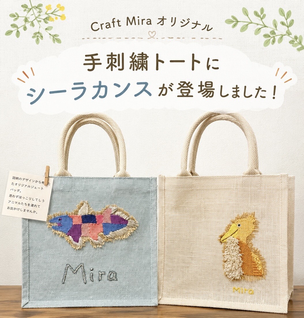 🐟まさかのあの子が…！？🐟