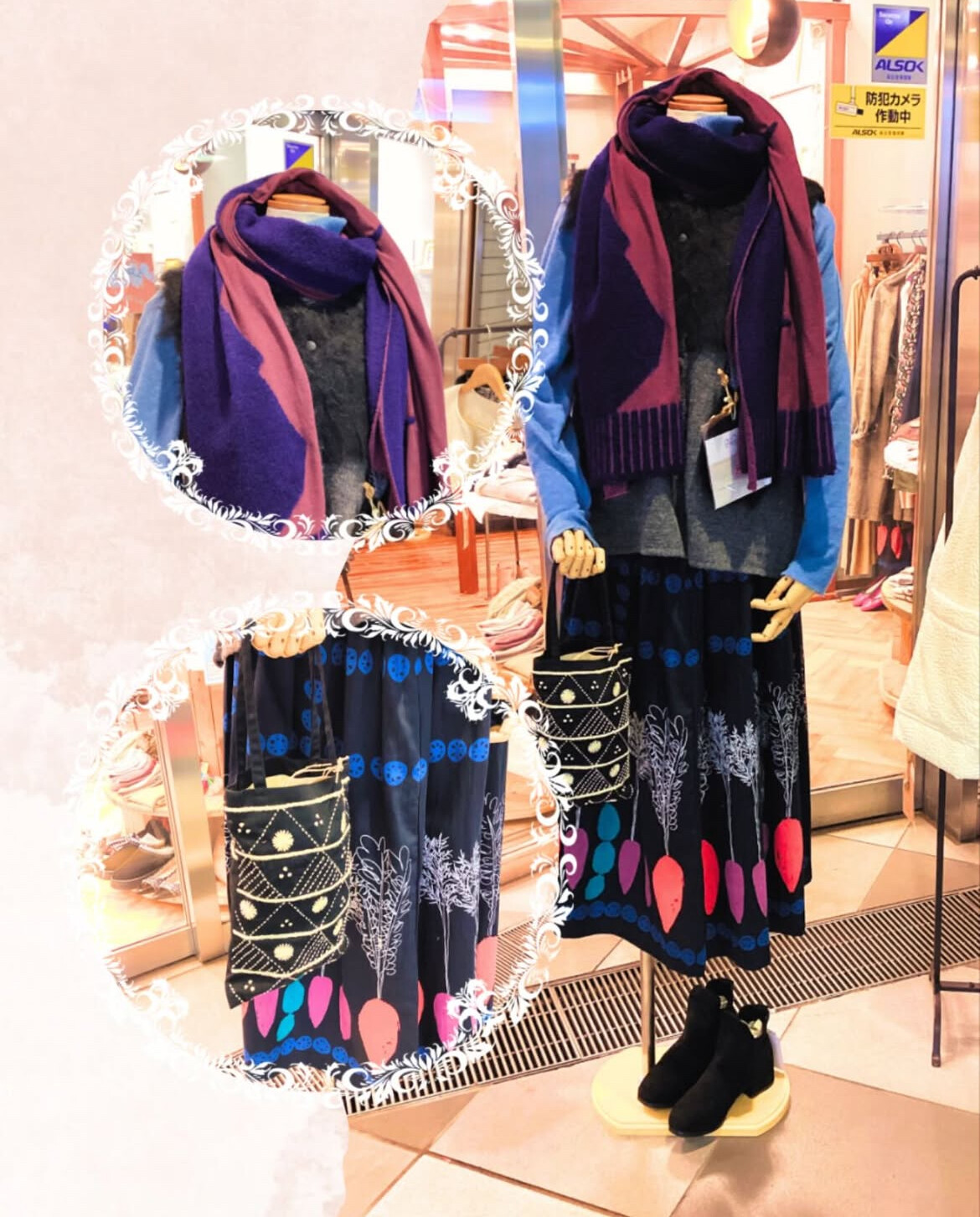 🍁『KILKI』2025秋冬入荷しました🍁