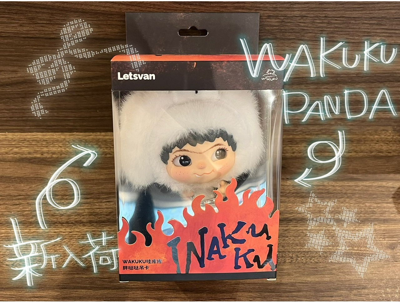 WAKUKU 入荷中🐼♡