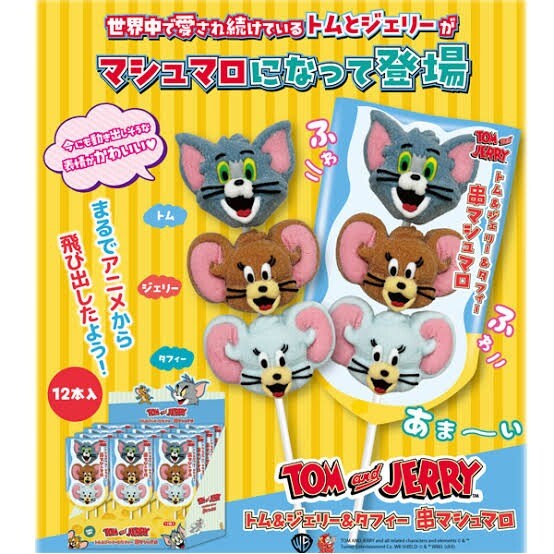 トムジェリマシュマロ新入荷🎶