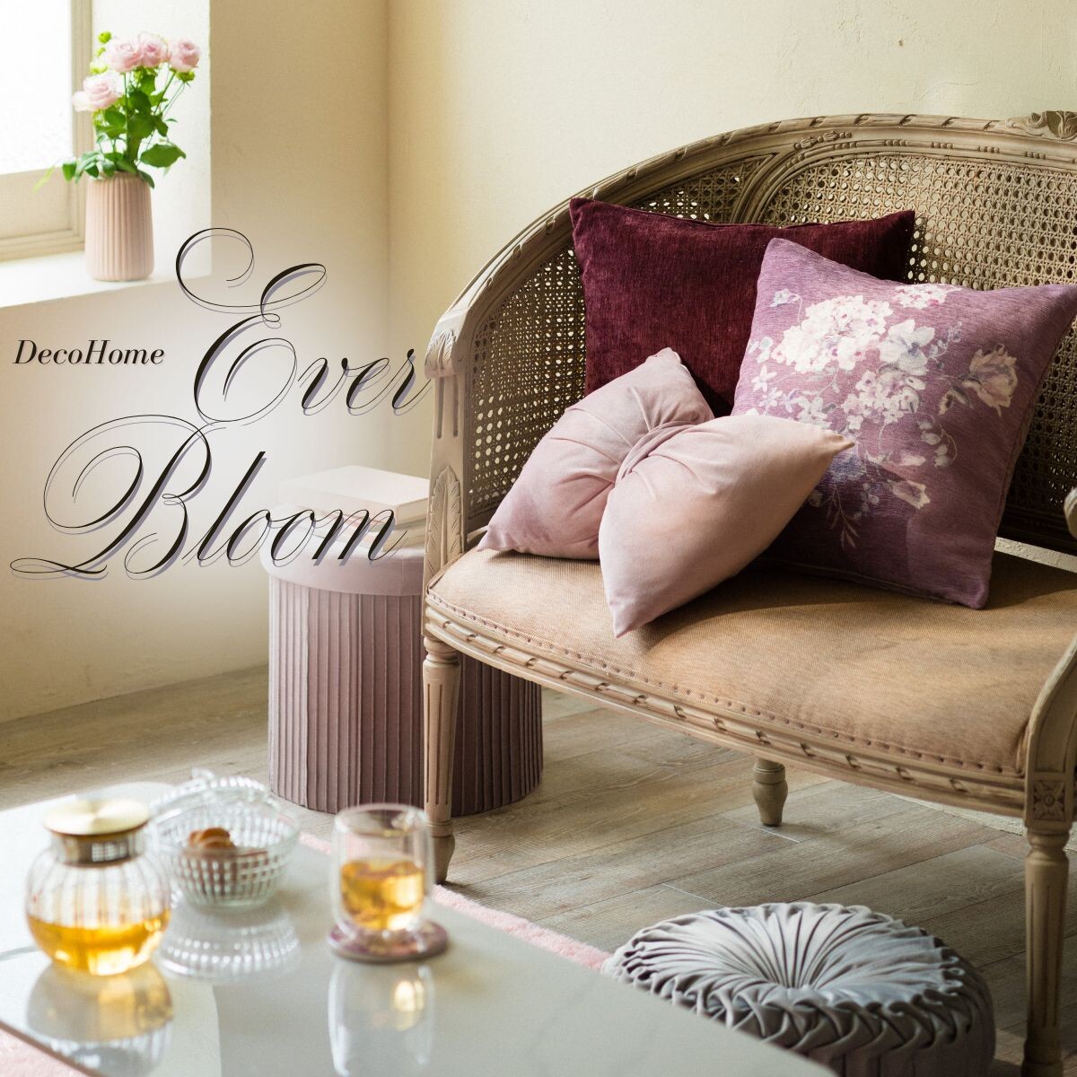 デコホームから冬の新作が登場！