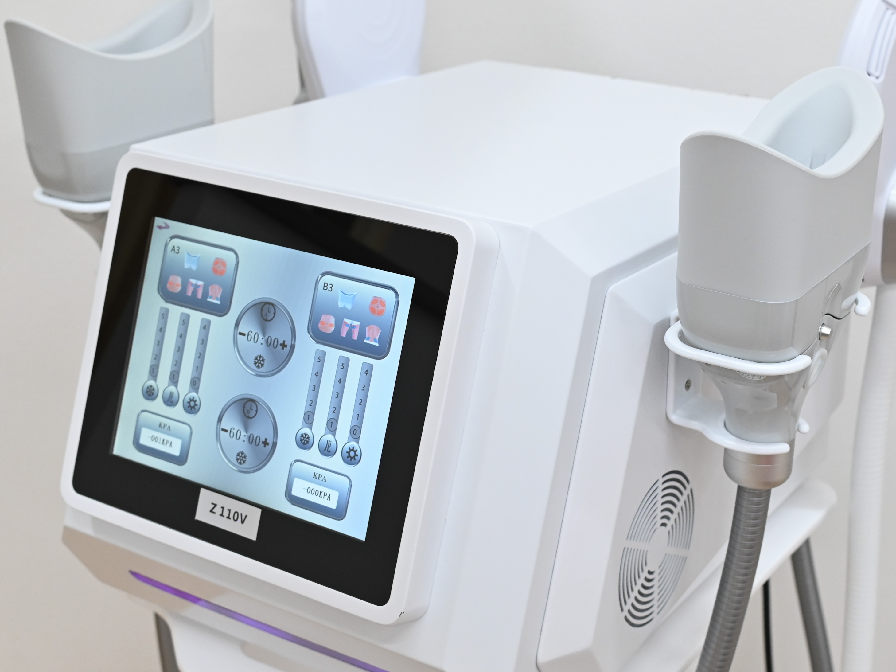 痩身メニュー　脂肪冷却！