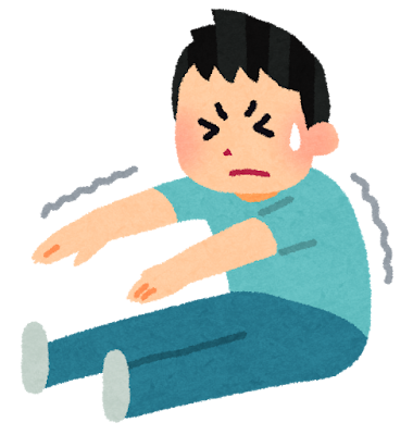 自分で気付きづらい骨盤の歪みに！
