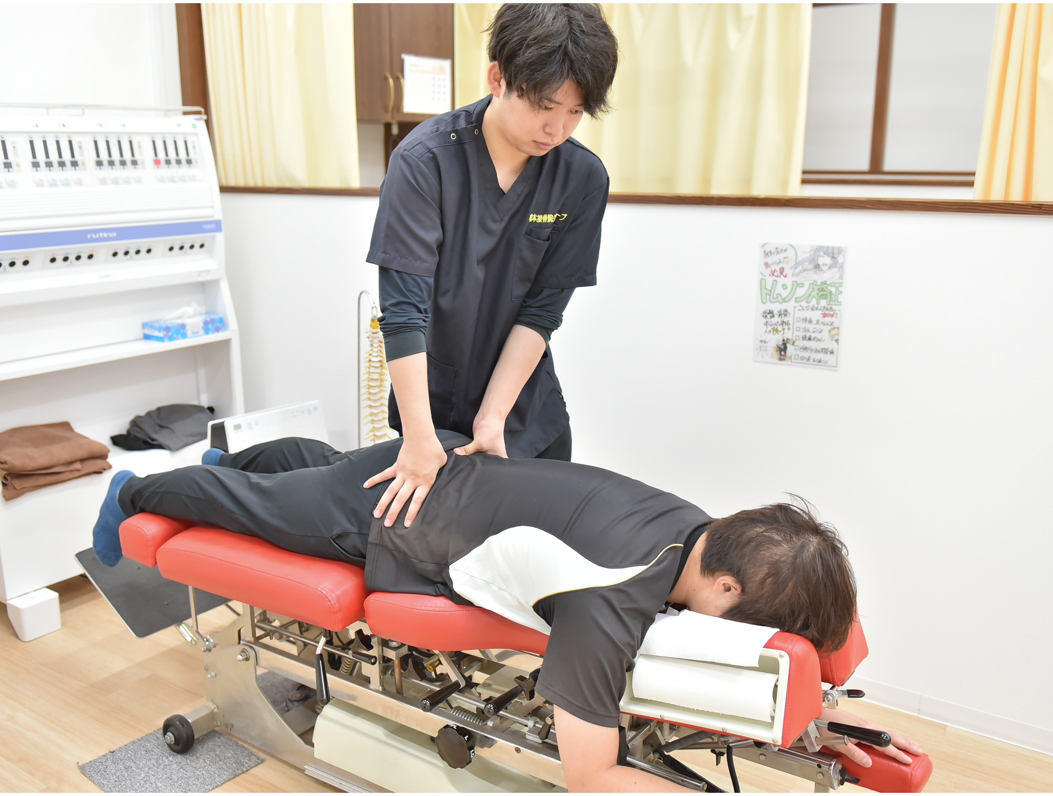 腰痛でお困りではないですか？